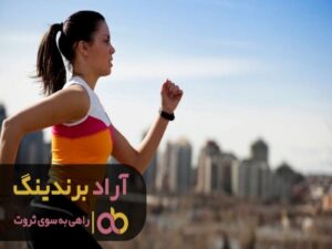 نجات اقتصاد کشور با ساده ترین راه
