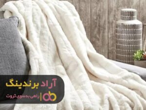 افراد موفق از خود باوری به نتیجه دلخواه می رسند