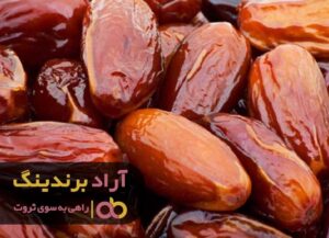 ساده ترین روش رسیدن به موفقیت نسخه 2022