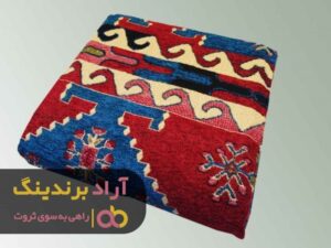 درآمدی که چندین برابر مخارجم بود