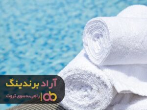 شاه کلید ثروت در ایران کشف شد