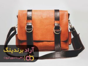 کیف جادویی که مرا ثروتمند کرد