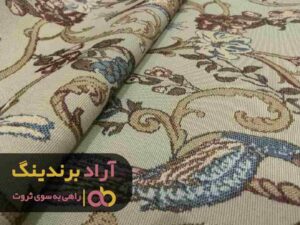 تنها شغلی که من را به تمام خاسته هایم رساند
