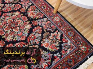روش اصولی ودقیق برای رسیدن به پول زیاد
