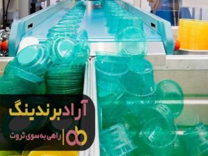 رازهای موفقیت که عمریست از آنها بی خبرید