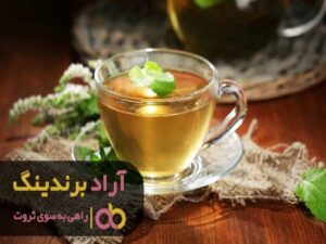 راهی که شما را به یک قدمی ثروت نزدیک می کند