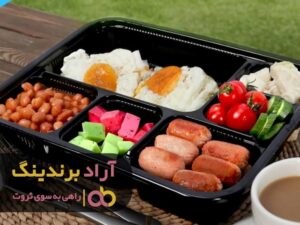 سعی کن زندگی بسازی که بقیه در حسرت آن باشند