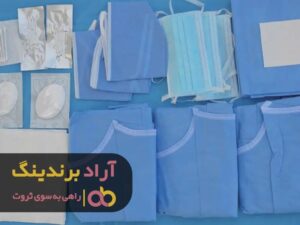 ثروت یکی از پله های رسیدن به موفقیت