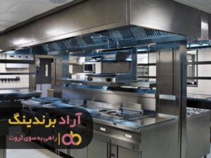 با ریسکی که کردم ثروت بی کرانی بدست آوردم