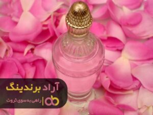با چه شغلی آینده مالی ام تامین میشود