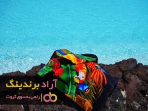 در علم پولسازی چگونه پس انداز کنیم