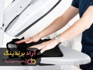 آرزوهایم با اتو پرس محقق شد