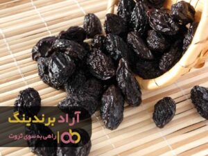 تولید کشمش رونق مالی را به زندگی ام آورد