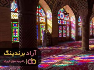 با این روش پنجره ی زندگی ام را رو به ثروت باز کردم