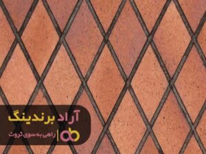 فعالیت در حوزه ی آجر مرا از ورشکستگی نجات داد
