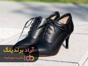 با انگیزه مضاعف به سمت ثروت یورش ببرید!