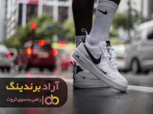 با شناخت تفکر استراتژيک به درآمد میلیاردی رسیدم