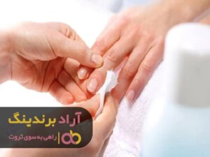 با شناخت ابزار های پولساز کسب و کارم رونق پیدا کرد