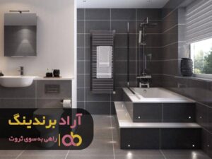 کاشی و سرامیکی که مرا از فقر نجات داد