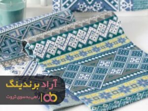 موفقیت مالی را چطور به زندگی خود دعوت کردم
