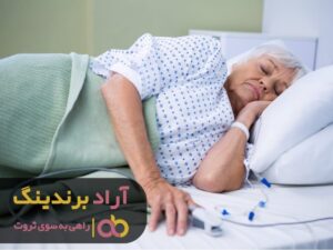 راه موفقیت در کار را چطور به دست آوردم