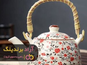 با افزایش انضباط فردی به موفقیت رسیدم