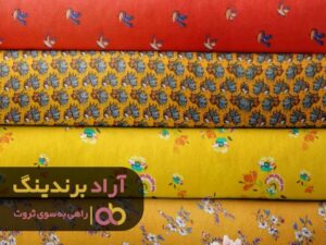 در زمانی که برنامه ریزی کرده بودم میلیاردر شدم