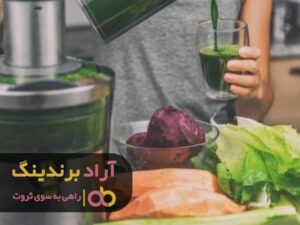 ثروت خود را مانند گیاهی پرورش دادم
