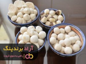 زندگی به سبک ثروتمندان را با این تکینک تجربه کردم