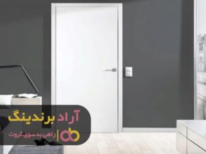 با کسب و کار در زمینه درب هوشمندانه به ثروت رسیدم