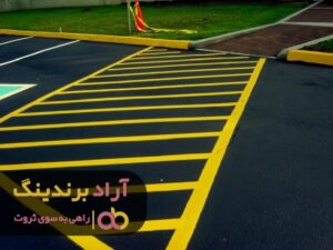 الگوبرداری از افراد موفق مرا به ثروت رساند