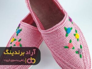 رهایی از زندان با دمپایی برایم امکان پذیر شد