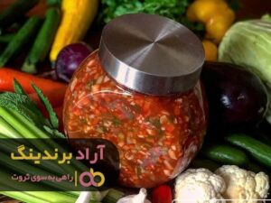زندگی ام با ترشیجات رنگ و بوی ثروت گرفت