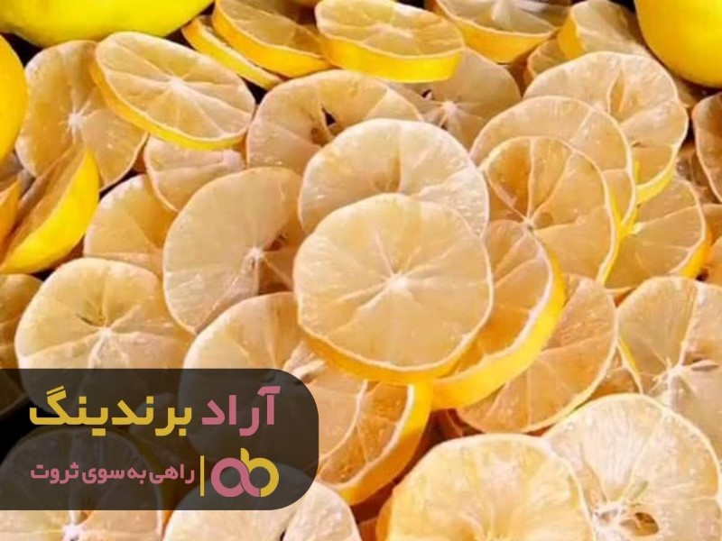لیمو خشک در بازار