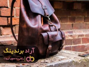 لوازم ورزشی مسیر ثروتمندی را برایم هموار کرد