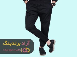 نکاتی در مورد موفقیت که مرا ثروتمند کرد