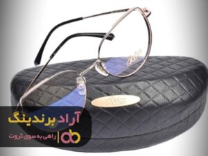 قدم های طلایی که مرا در جاده موفقیت قرار داد