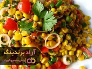 رمز ثروتمند شدنم در کسب و کار حبوبات لو رفت.