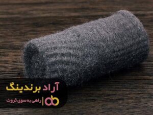 دنیایی از ثروت را به زندگیتان ببافید!