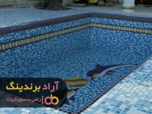 ریشه فقر را با یک راه حل تضمینی سوزاندم