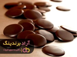 !برای پول درآوردن، باید در دل کار شیرجه زد