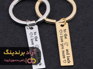 پذیرش تغییر ثروت بی نهایت را با زندگیتان ست می کند