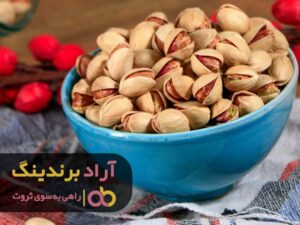 عادات حیرت انگیز که جیبتان را پر از پول می کند