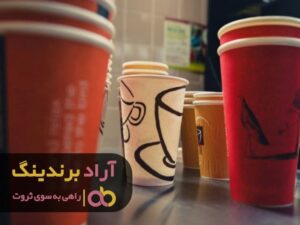  برای رسیدن به موفقیت رویاهاتو باورکن