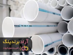با انجام این کار تنها اسکناس چاپ کن