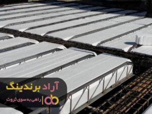 تغییر افکارم مرا ثروتمند کرد