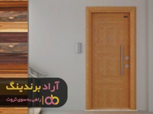 برای شروع ثروتمند شدن حتی یک تغییر کوچک هم کافیست