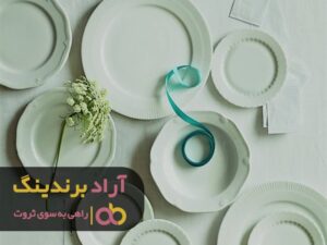 هوشیارانه ثروتمند شوید