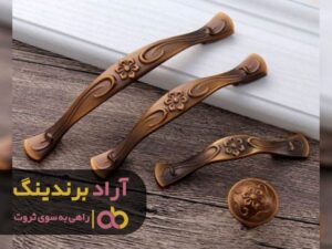با خلاقیت ثروت پذیرای من شد