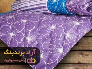 جیب هایم را پر از اسکناس کردم